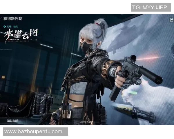 杨娜专访揭示DOTA2电竞总决赛成功秘诀与背后故事