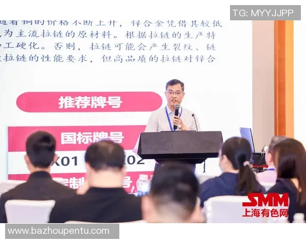 陈伟畅谈和平精英发展历程与未来展望的深度专访回顾实时新闻